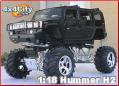 hummer3.jpg